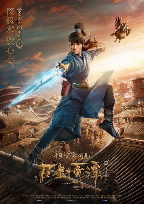 田纳西州  ID怎么购买